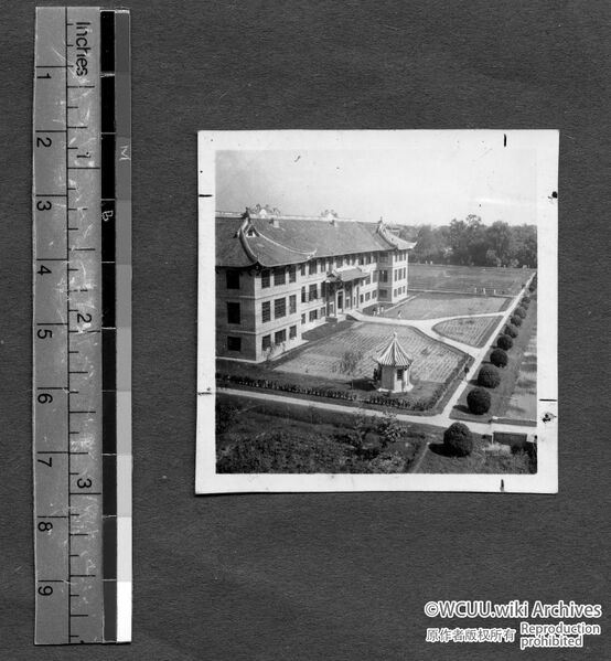 File:华西协合大学-化学楼-苏道璞纪念楼-东南-钟楼视角.jpg