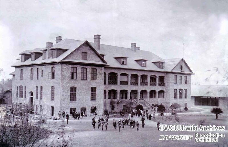 File:华西协合大学-加拿大学校-东南-1924-两侧翼楼建成.jpg