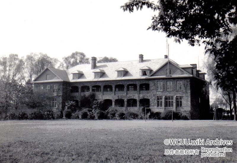 File:华西协合大学-加拿大学校-东-1935-全景.jpg