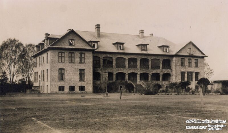 File:华西协合大学-加拿大学校-东-1930-全貌.jpg