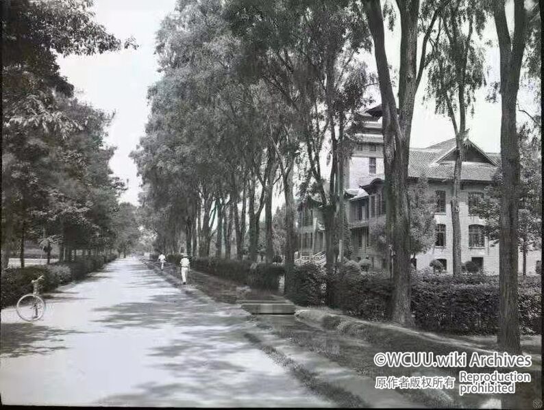 File:华西协合大学-理学院-赫斐院-西北.jpg