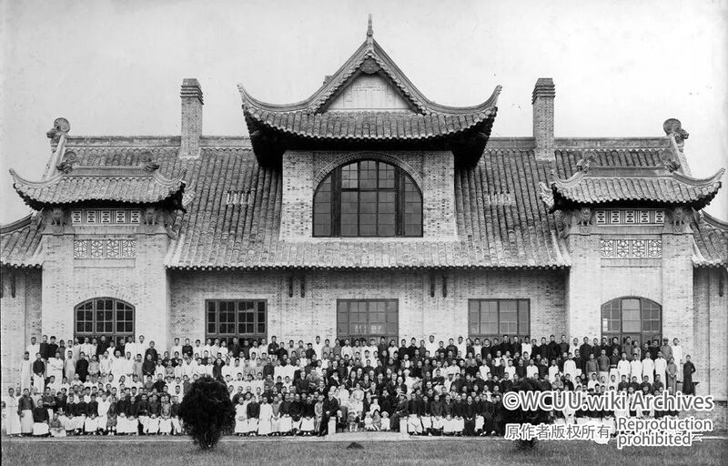 File:华西协合大学-事务所-怀德堂-南-1920年代拍摄.jpg