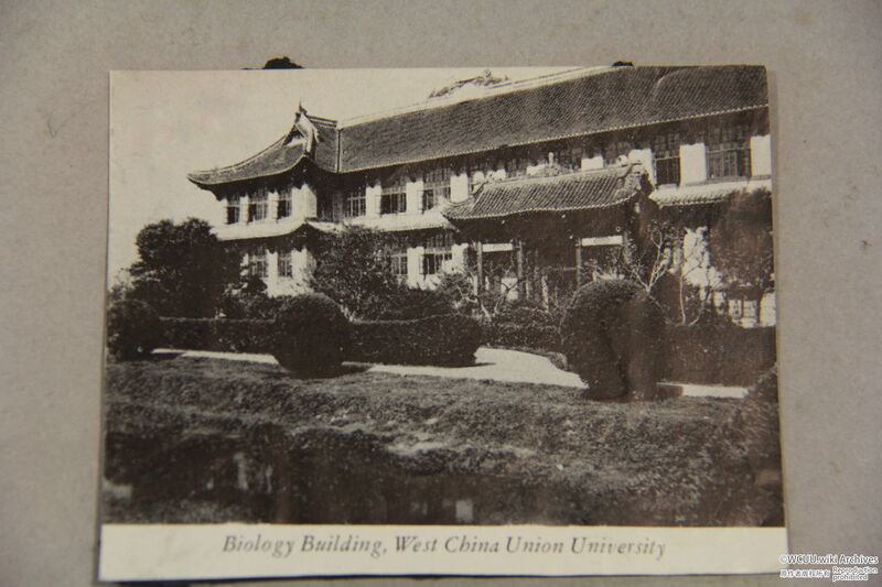 File:华西协合大学-生物楼-嘉德堂-西-正门和北翼楼-1940年代拍摄-同一角度.jpg