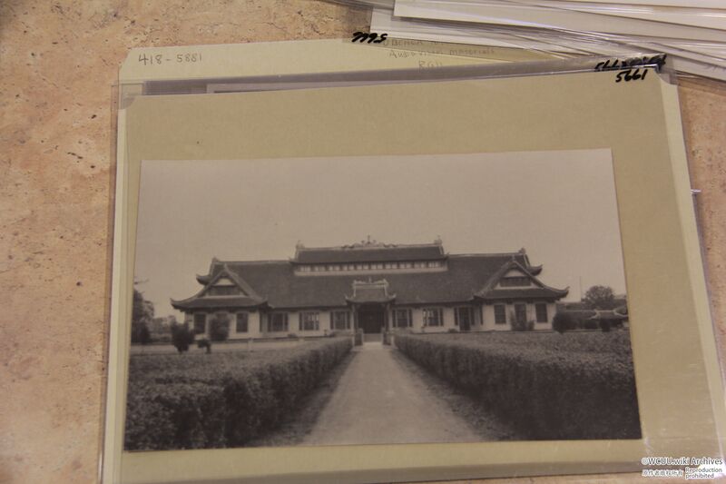 File:华西协合大学-图书馆-懋德堂-西-1935年代拍摄-1.jpg