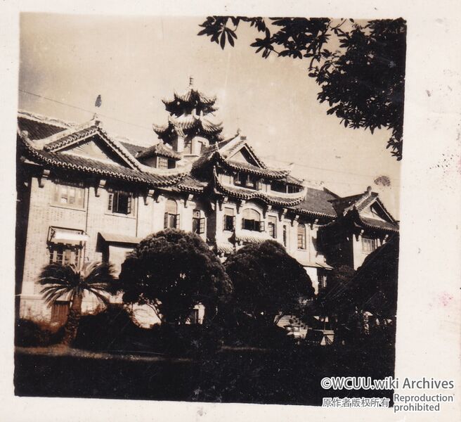 File:华西协合大学-明德学社-万德门纪念堂-东-1958年拍摄.jpg